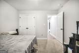 137 Sadie Heights Boulevard - Photo 24