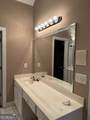 5618 Highway 212 - Photo 14