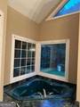 5618 Highway 212 - Photo 16
