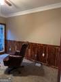 5618 Highway 212 - Photo 20