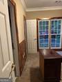 5618 Highway 212 - Photo 21