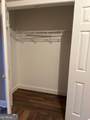 5618 Highway 212 - Photo 23
