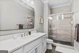 1041 Tuggle Creek - Photo 54