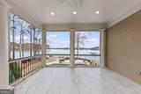 1070 Prosperity Pointe - Photo 25