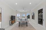 1070 Prosperity Pointe - Photo 49