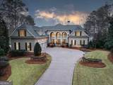 1070 Prosperity Pointe - Photo 7