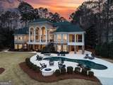 1070 Prosperity Pointe - Photo 8