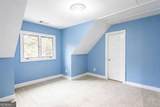 10060 Buice Road - Photo 26