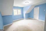 10060 Buice Road - Photo 27