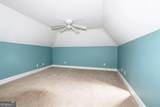 10060 Buice Road - Photo 37