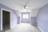 10060 Buice Road - Photo 40