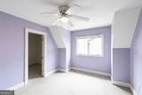 10060 Buice Road - Photo 41