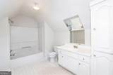 10060 Buice Road - Photo 43