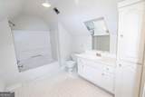 10060 Buice Road - Photo 44