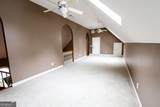 10060 Buice Road - Photo 46