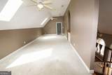 10060 Buice Road - Photo 47