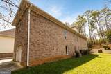 10060 Buice Road - Photo 7