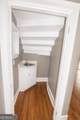 10060 Buice Road - Photo 84