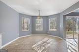 6582 Browns Mill Ferry Drive - Photo 11