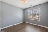 6582 Browns Mill Ferry Drive - Photo 23