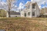 6582 Browns Mill Ferry Drive - Photo 26