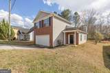 6582 Browns Mill Ferry Drive - Photo 3