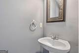 6582 Browns Mill Ferry Drive - Photo 9