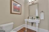 140 Coventry Court - Photo 10