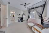 292 Dawson Drive - Photo 35