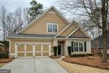 171 Owens Farm Lane - Photo 71