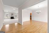 305 Hollybush Court - Photo 5