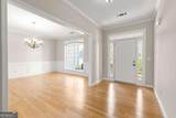 305 Hollybush Court - Photo 6