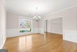 305 Hollybush Court - Photo 7