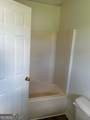 201* Dogwood Road - Photo 7