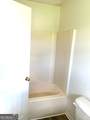 201* Dogwood Road - Photo 8