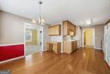 3218 Watson Woods Way - Photo 10