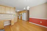 3218 Watson Woods Way - Photo 11
