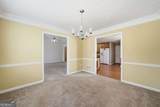 3218 Watson Woods Way - Photo 15