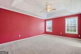 3218 Watson Woods Way - Photo 22