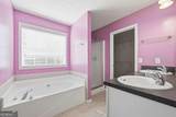 3218 Watson Woods Way - Photo 23