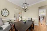 318 Waterford Circle - Photo 9