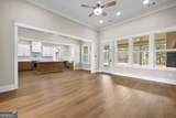 246 S Smith Road - Photo 18
