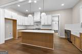 246 S Smith Road - Photo 23
