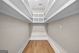 246 S Smith Road - Photo 27