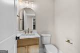 246 S Smith Road - Photo 28