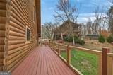 7346 Banks Mill Road - Photo 34