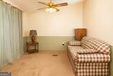 138 Omer Bond Road - Photo 8
