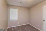 781 Brighton Drive - Photo 8