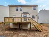 26 Springbottom Drive - Photo 35