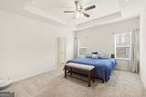 383 Morgan Road - Photo 18